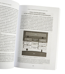 Дизайн привычных вещей — фото, картинка — 7