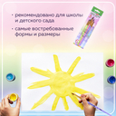 Набор кистей 