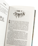 Под знаком снежной совы — фото, картинка — 3