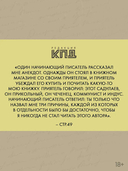 Осенние крепости — фото, картинка — 3