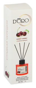 Диффузор ароматический 