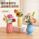 Конструктор 