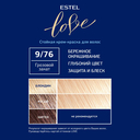 Крем-краска для волос 