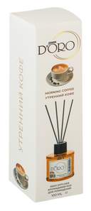 Диффузор ароматический 