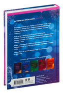 Соблазнительные изгибы — фото, картинка — 2