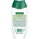 Гель-крем для душа 