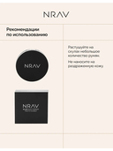 Румяна для лица 