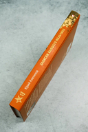 Дети войны. Записки бывшего мальчика — фото, картинка — 3