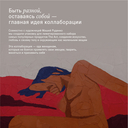 Набор скрабов для тела 