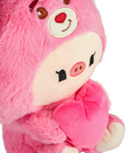 Мягкая игрушка 