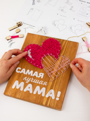 Набор для стринг арта 