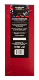 Шоколад молочный 