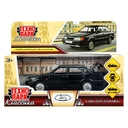 Машинка инерционная 