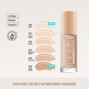 Тональный крем 