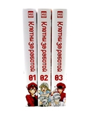 Клетки за работой. Том 1-3. Комплект из 3 книг — фото, картинка — 2