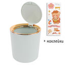 Ёмкость для мусора настольная (мятный) — фото, картинка — 1