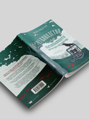 Руководство для начинающего детектива-реставратора — фото, картинка — 2