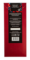 Шоколад тёмный 