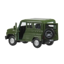 Машинка инерционная 