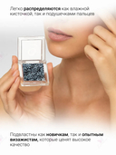 Спарклы для век 