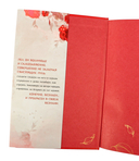 Зимняя бегония. Том 1 — фото, картинка — 8