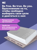 Календарь настольный на 2026 год 