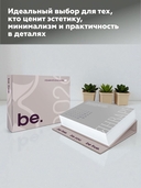 Календарь настольный на 2026 год 