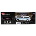 Машинка на радиоуправлении 