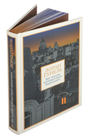 Бог всегда путешествует инкогнито — фото, картинка — 2