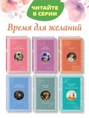 Вино из одуванчиков — фото, картинка — 3