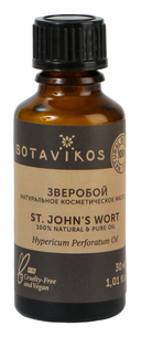 Масло косметическое 