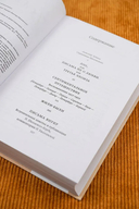 Zoo, или Письма не о любви. Жили-были. Третья фабрика — фото, картинка — 6