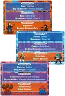 В двух словах. Игры (18+) — фото, картинка — 1