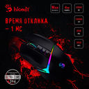 Мышь A4Tech Bloody W60 Max (чёрная) — фото, картинка — 3