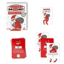 Скажи Да или Нет. Новогодний детектив (18+) — фото, картинка — 1