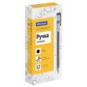 Ручка гелевая чёрная 