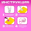 Набор для изготовления украшений 