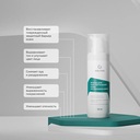 Флюид для лица 