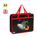 Папка-портфель 