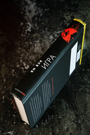 Игра — фото, картинка — 5