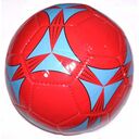 Мяч сувенирный 