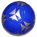 Мяч сувенирный 