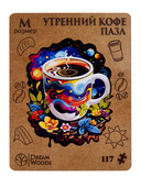 Деревянный пазл 