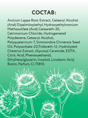 Маска для волос 