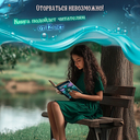 Темноморье — фото, картинка — 3