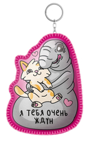 Набор для творчества 