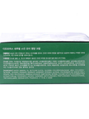 Крем для лица и тела 