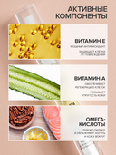 Масло для ногтей и кутикулы 