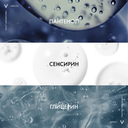 Шампунь для волос 