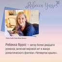 Доля вероятности — фото, картинка — 5